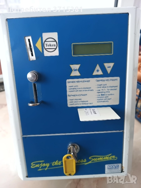 Автомат за зареждане на чип карти и жетони, снимка 1