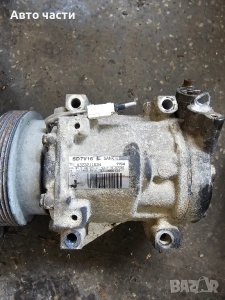 Компресор климатик Dacia Logan (2004-2012г.) 8200600135 / SD7V16, снимка 1