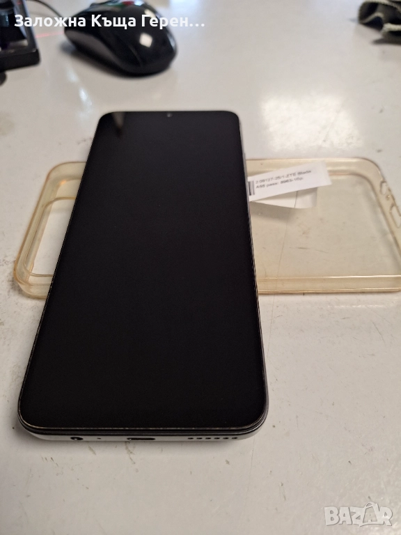 ZTE Blade A55, снимка 1