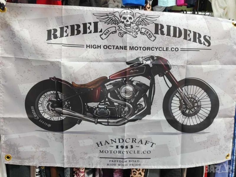 Rebel Riders 2 USA Flag, снимка 1