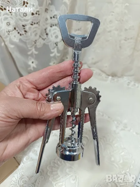 отварачка monopol Germany 2514, снимка 1