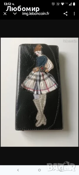 Дамски портфейл , снимка 1