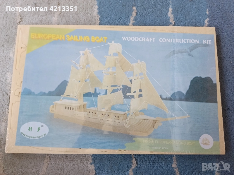 Дървени кораби за сглобяване, снимка 1