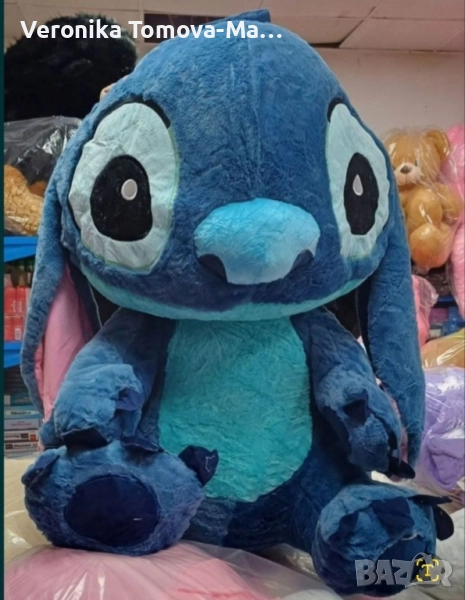 Стич плюшена играчка 100см , снимка 1