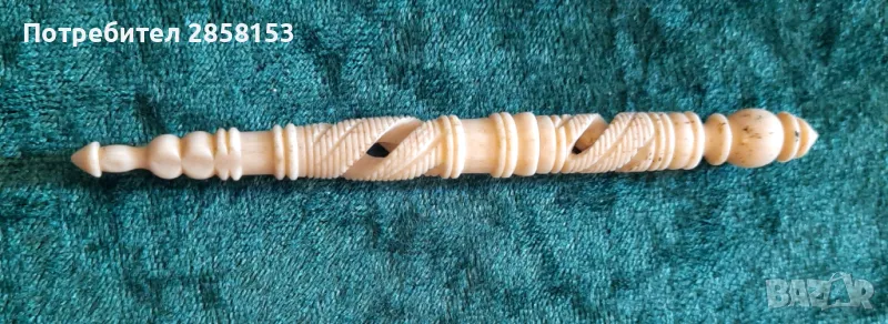 Калъф за игли  изработен от слонова кост, снимка 1