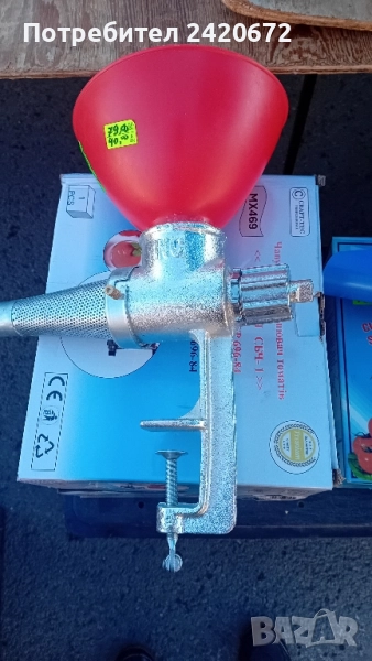 машинка за мелене на домати, снимка 1