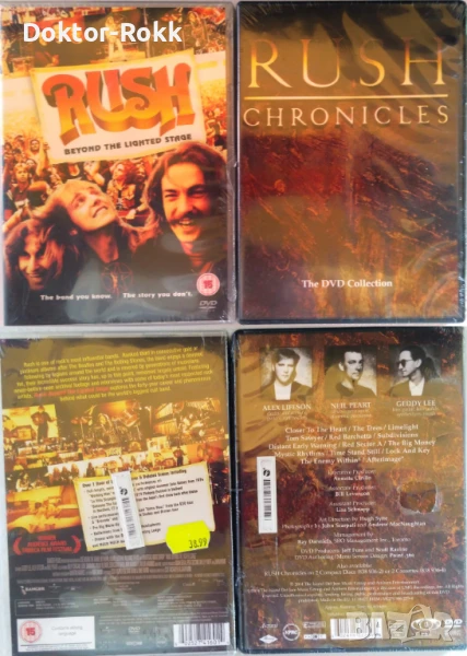 DVD - RUSH, YES & CARL PALMER - ОРИГИНАЛНИ ДИВИДИ ИЗДАНИЯ, снимка 1