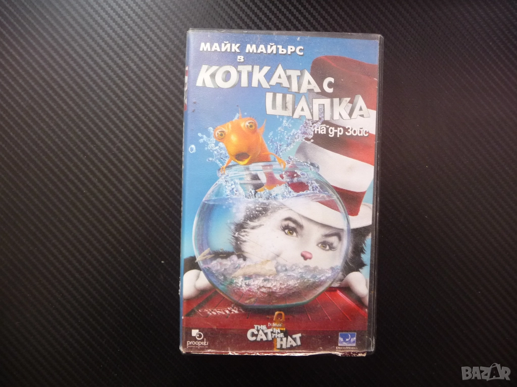 Котката с шапка VHS филм детски забавен Майк Майърс забавен смешен лудории котак семеен чудна изнена, снимка 1