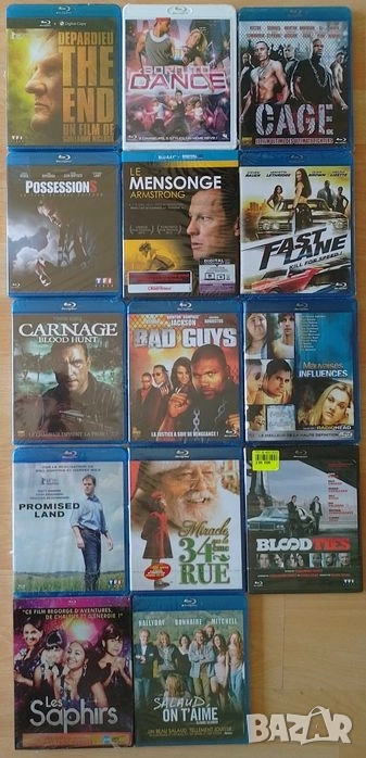 Blu ray филми нови запечатани , снимка 1