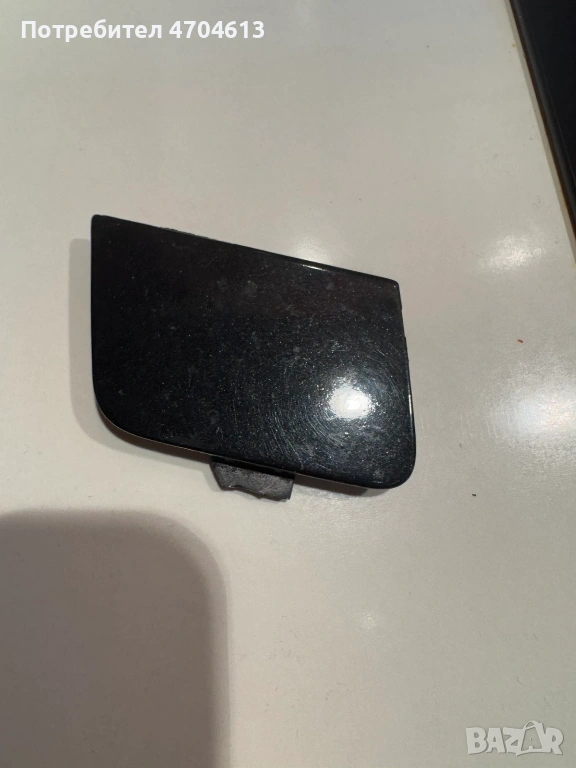 Капачка предна броня на отвора на куката за теглене на Ауди Audi A3 4P само за 50Eur. 8p4807241, снимка 1