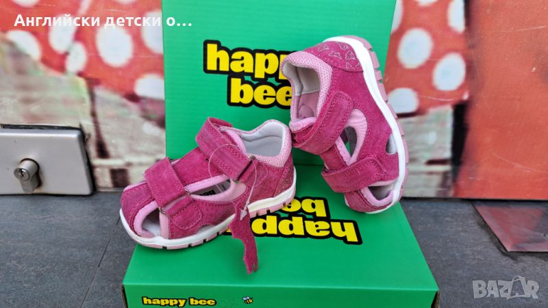 Английски детски сандали естествена кожа-Happy Bee, снимка 1