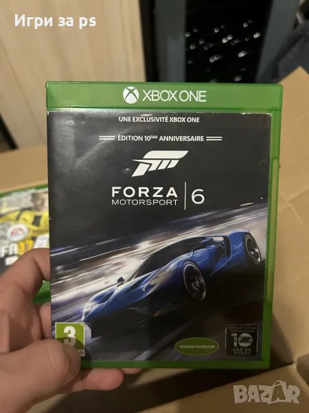 Forza 6 Xbox One , снимка 1