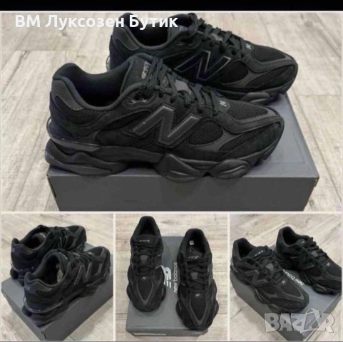 🔥👟 Маратонки New Balance – Брутален Комфорт. Премиум Стил. Промо Цена! 👟🔥, снимка 15 - Маратонки - 53615390