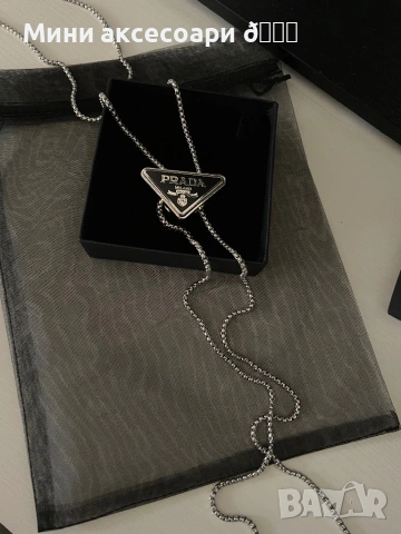 PRADA колие , снимка 6 - Колиета, медальони, синджири - 49039011
