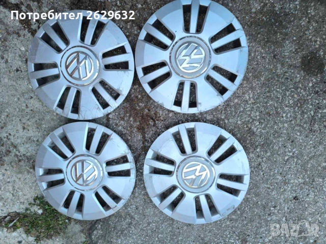 Тасове 14 цола за Фолксваген