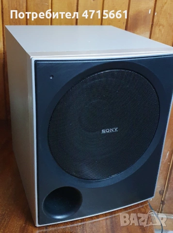 Sony Активен събуфер 