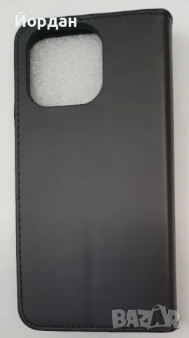 iphone 15 pro тефтер, снимка 1 - Калъфи, кейсове - 47620963