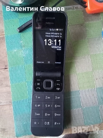 Мобилен телефон Nokia