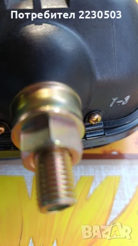 Фар Caterpillar 5I8250X, снимка 3 - Индустриална техника - 50998560