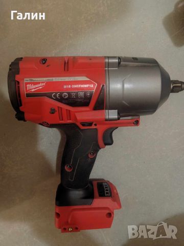 Milwaukee M18 OneFHIWF12, снимка 2 - Винтоверти - 45282625