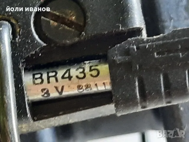 DAM QUICK 3X 40 SENSOR -ретро макара-West Germany, снимка 15 - Макари - 46897977