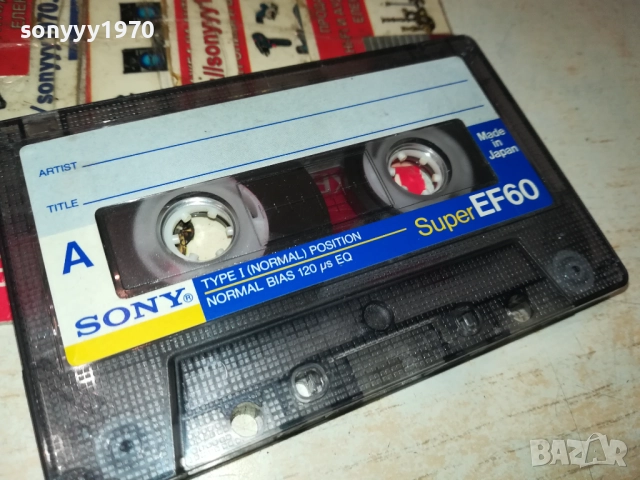 DIRE STRAITS-ОБЛОЖКА 1911251739, снимка 4 - Аудио касети - 52469623