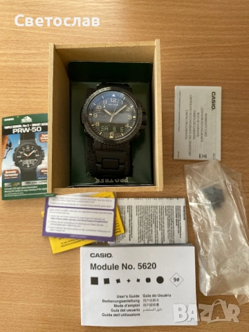 Часовник Casio Pro Trek PRW-50FC-1ER Solar, снимка 9 - Мъжки - 51623343