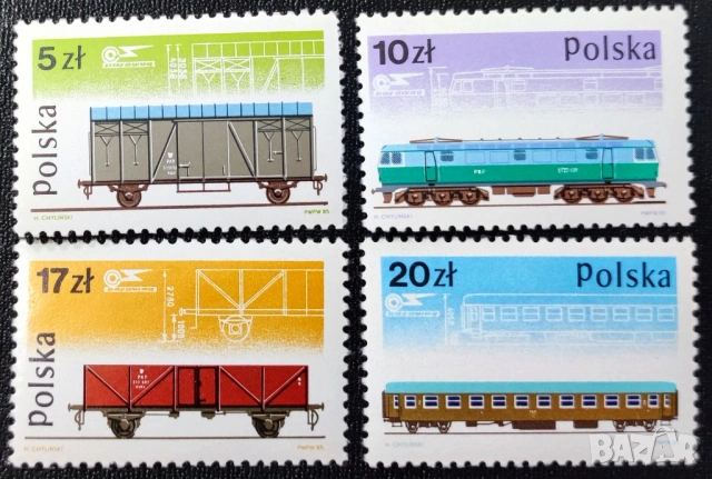 Полша, 1985 г. - лот марки на тема животни, кораб, изкуство, влакове, музика, личности и др., снимка 5 - Филателия - 53306548