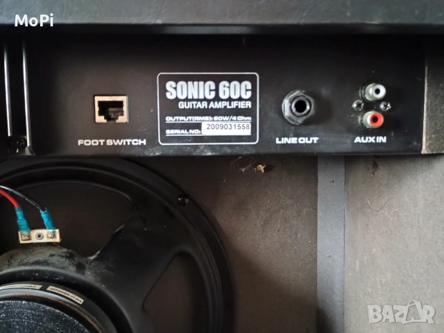 Китарен комбо усилвател (кубе) с ефекти , снимка 4 - Китари - 53172212