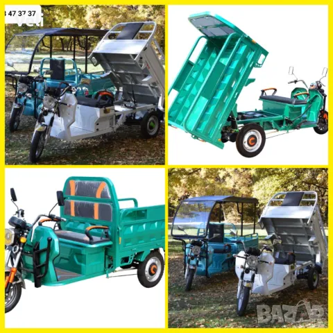 Електрическа товарна карго триколка S800, снимка 6 - Мотоциклети и мототехника - 50158540
