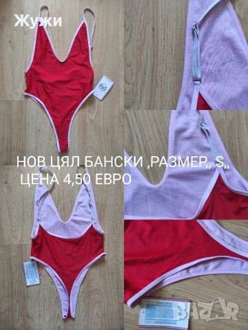 ДАМСКИ БАНСКИ, снимка 11 - Бански костюми - 32774952