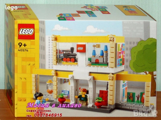 Продавам лего LEGO CREATOR 40145 40220 40468 40517 40518 40574 40602 40644 40649, снимка 6 - Конструктори - 51563482