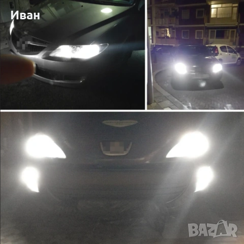 2 бр., H15 халогенни лампи за автомобили 12 V 55 W 6000 K, снимка 4 - Аксесоари и консумативи - 53483986