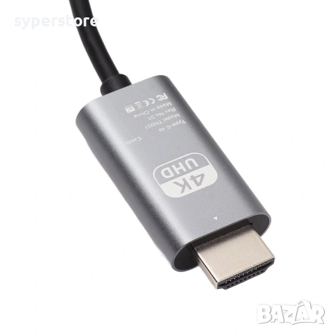 Кабел Type C към HDMI Digital One SP01145, Преходник TypeC to HDMI, 4K, 30Hz, 2m, снимка 13 - USB кабели - 53315953