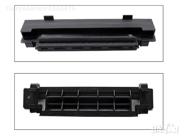 Капак за филтър на купе за Hyundai Santa Fe 2010+, снимка 2 - Части - 52373314