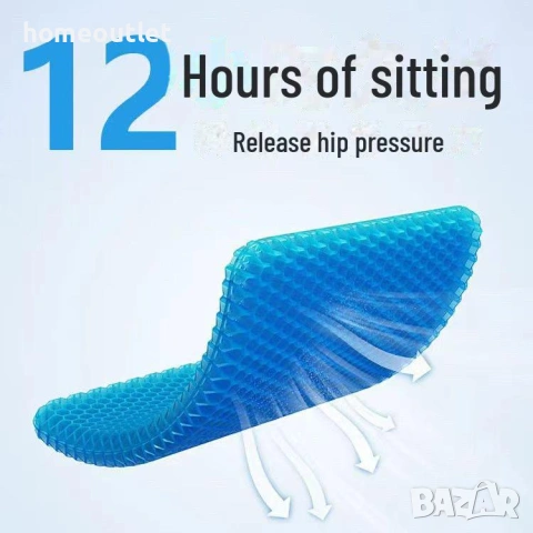 ПРОМОЦИЯ Възглавница за стол в сиво СИЛИКОНОВА СЕДАЛКА SUPTEMPO (X00169V00N), снимка 7 - Възглавници - 53721097