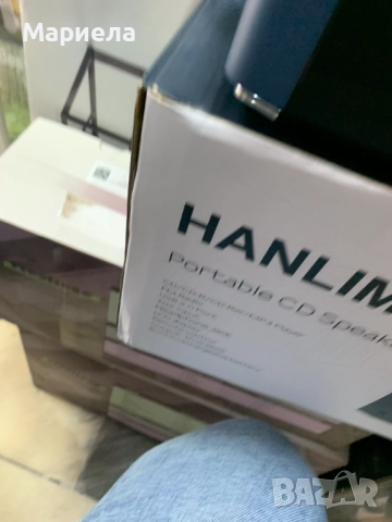 Преносим CD плейър 20W с Bluetooth, FM , USB , AUX ,2000 mAh, снимка 5 - Други - 52154723