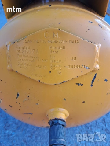 компресор за въздух , снимка 5 - Друга електроника - 50649908