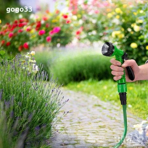 градински пистолет за поливане, снимка 13 - Напояване - 53687632