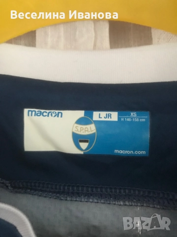 Футболна тениска Макрон, снимка 3 - Футбол - 51522207