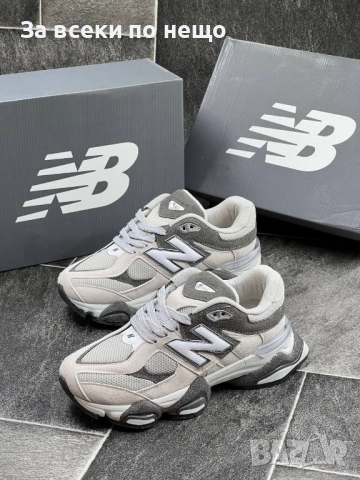 New Balance Дамски Маратонки👟Дамски Спортни Обувки Ню Баланс Код E1067