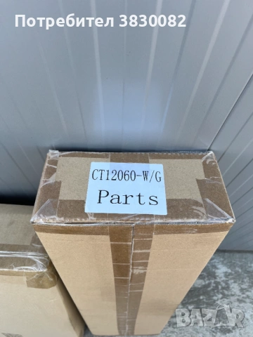 Инфрачервен отоплителен панел лира за баня черен тъмно сив 1200х600 600W, снимка 3 - Отоплителни печки - 53786052