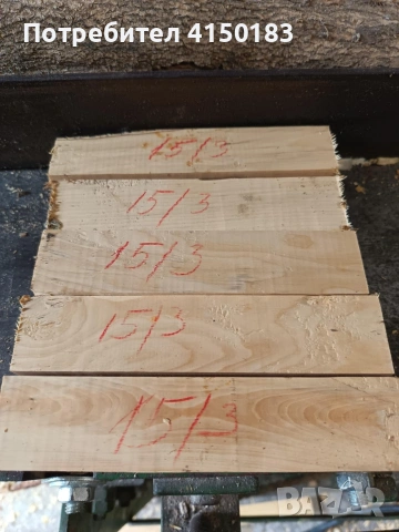 чемшир , снимка 2 - Ножове - 53298595