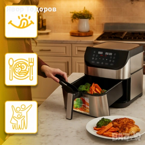 Фритюрник с горещ въздух XXL - 8 литра, 1800 W и 12 програми, снимка 2 - Фритюрници - 53771392