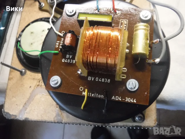 ELEKTROACUSTIC LK 5001, снимка 8 - Тонколони - 44398346