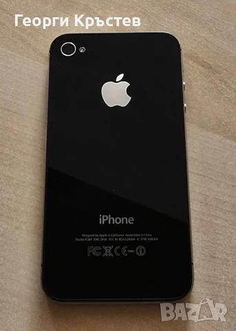 iPhone 4S, 16GB, A1387 - забравен код за отключване и вписан icloud , снимка 17 - Apple iPhone - 51140367