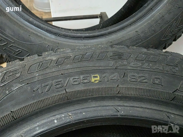 2бр зимни гуми 175/65/14 CORDIANT L04623 , снимка 4 - Гуми и джанти - 53081853