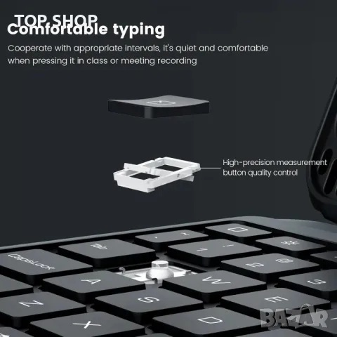 Калъф с клавиатура Nillkin Carry Go за iPad Pro 13 инча (M4) с дръжка, снимка 7 - Калъфи, кейсове - 49627454