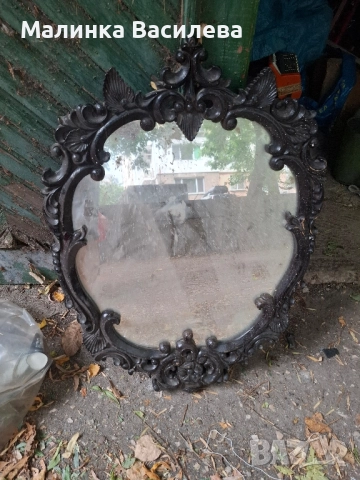 Бароково огледало 