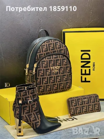 Дамски Кожени Боти : 36-41: FENDI , снимка 13 - Дамски боти - 47098109